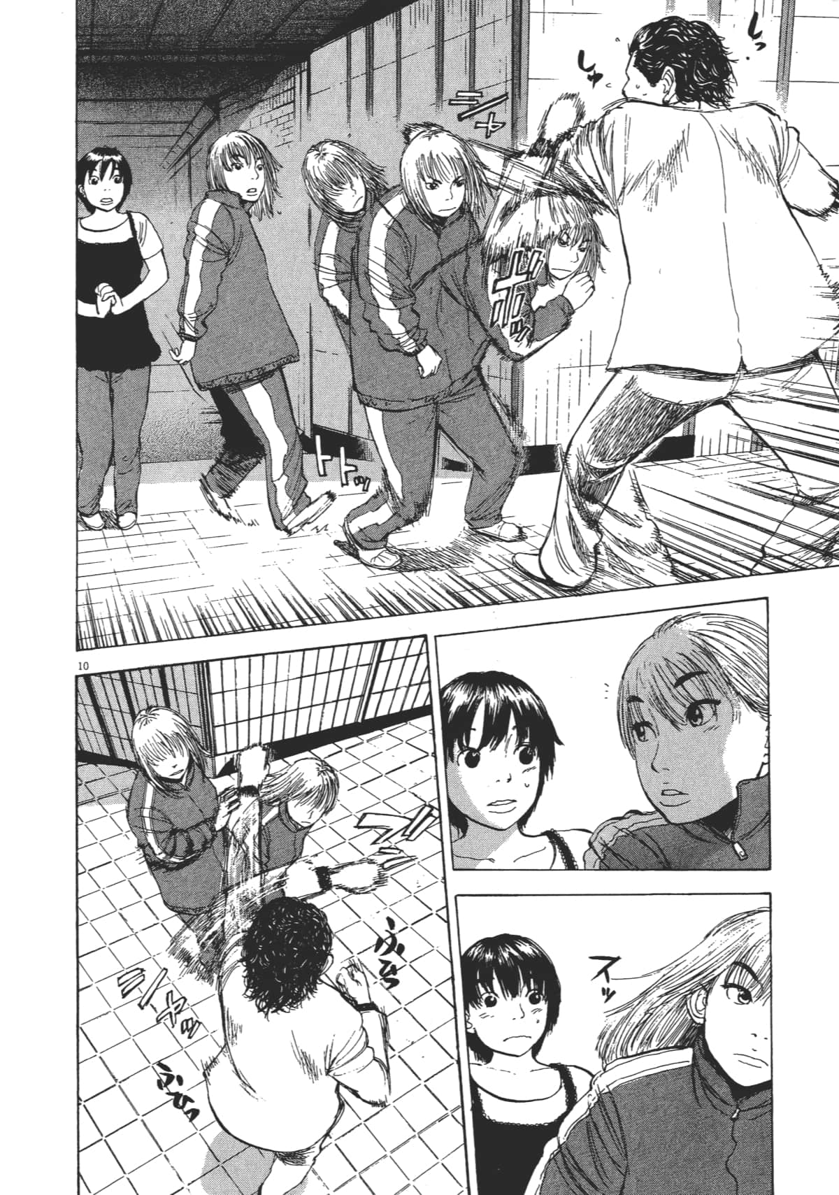 Page 34