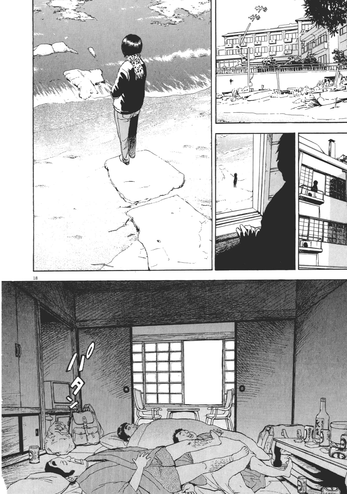 Page 96