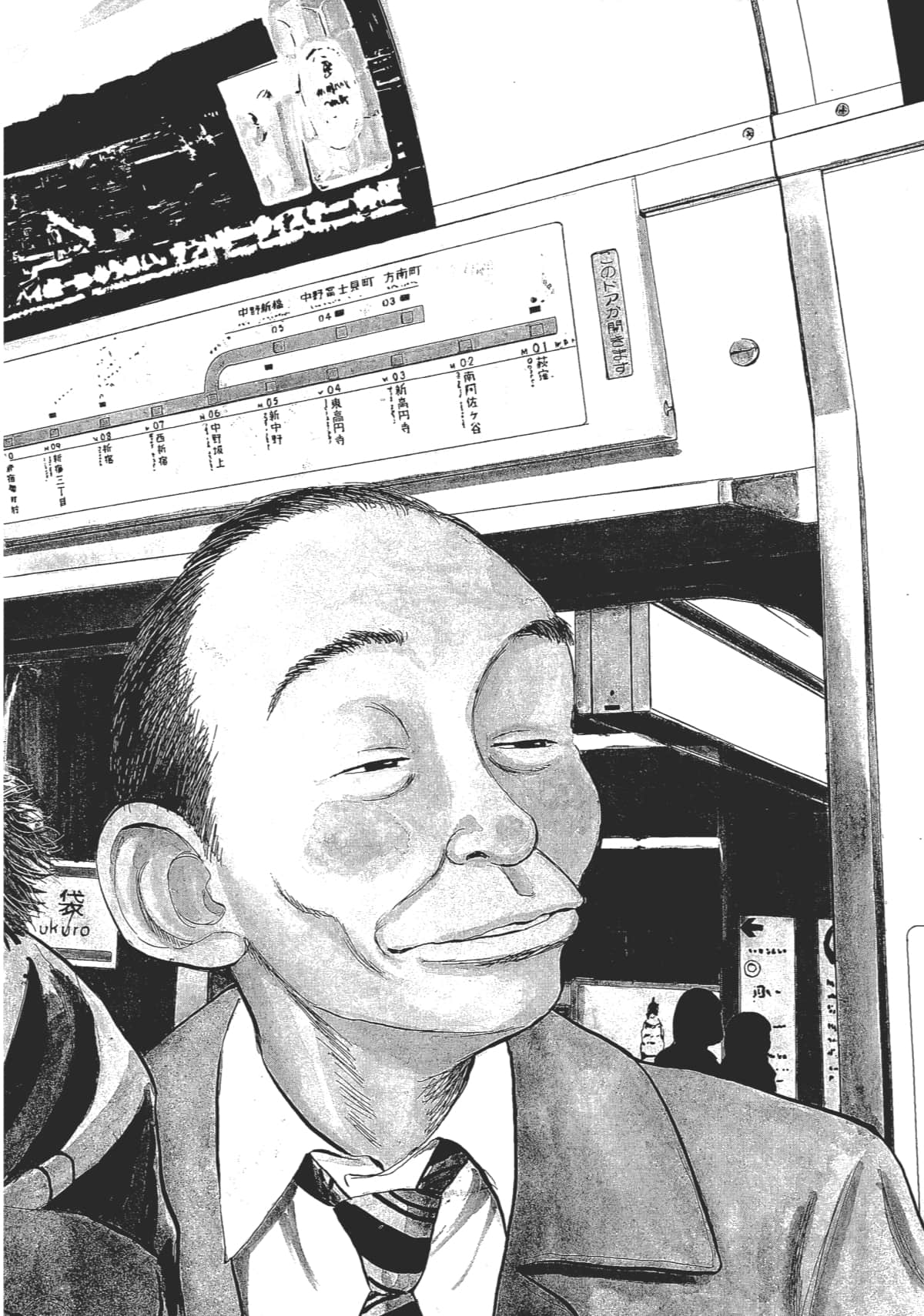 Page 188