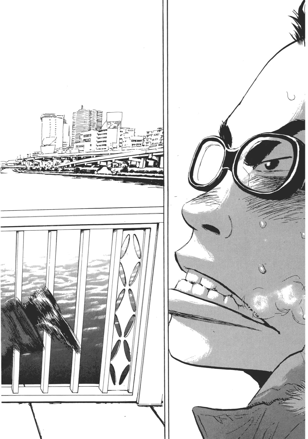 Page 184