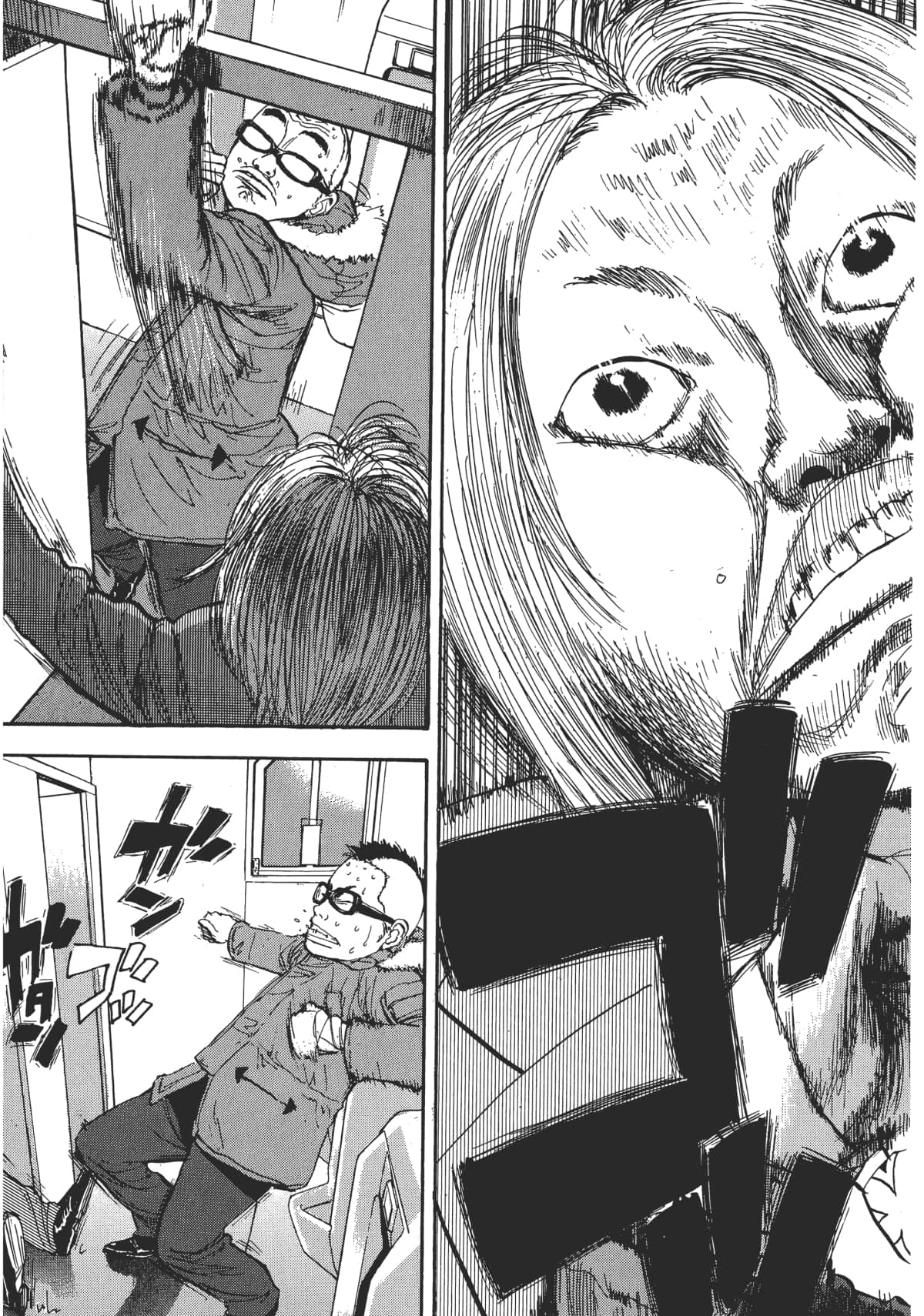Page 206