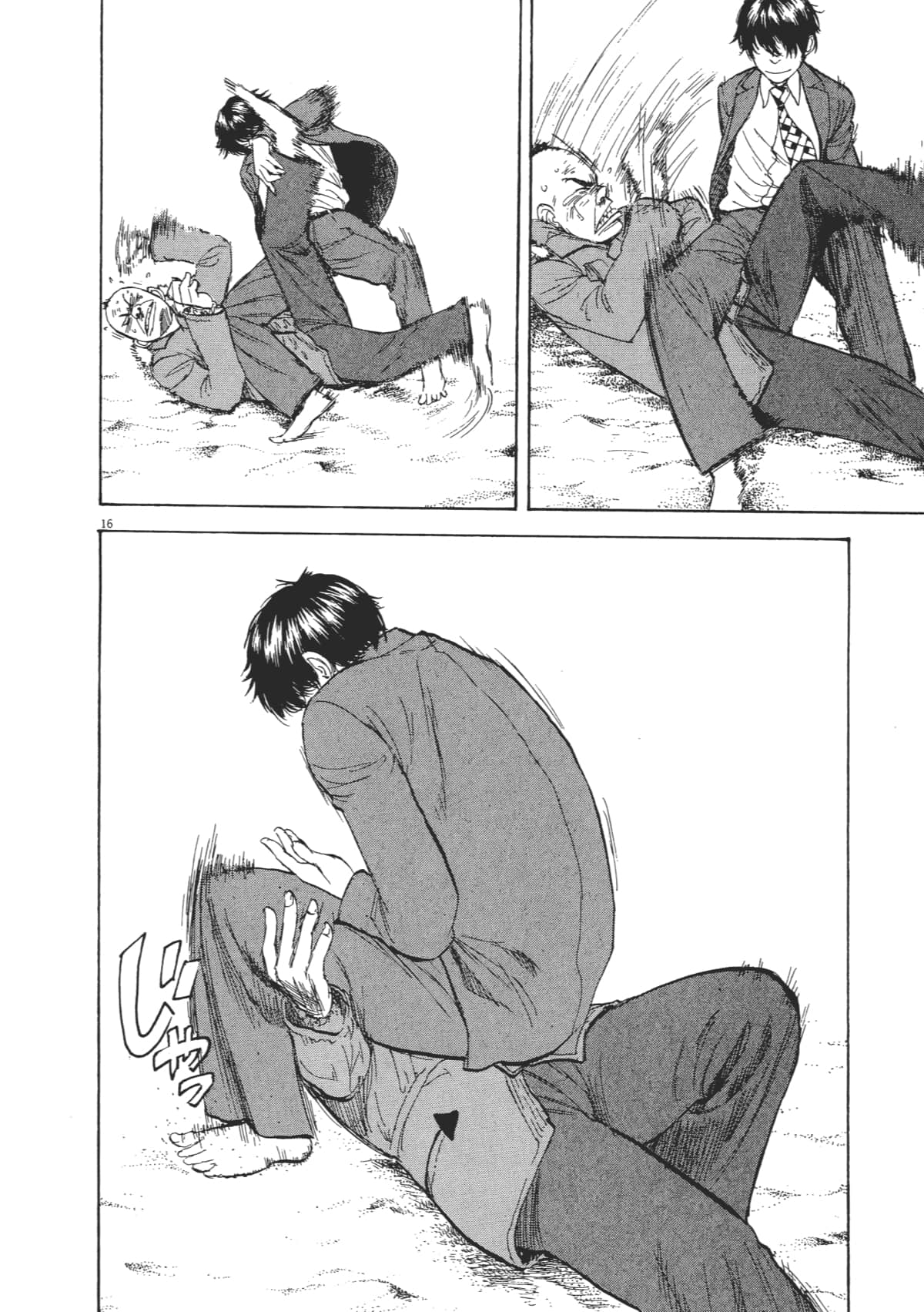 Page 56