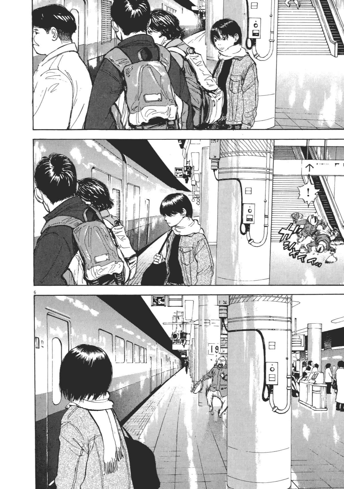 Page 100