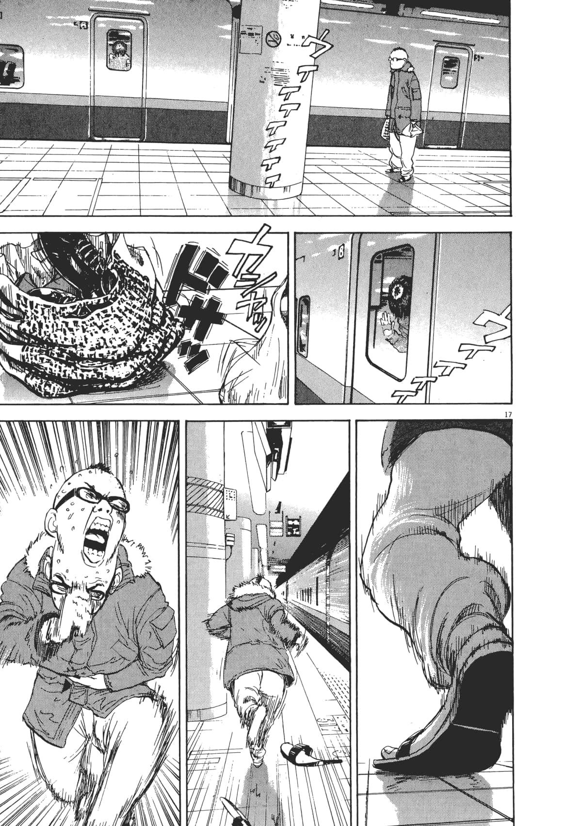 Page 111