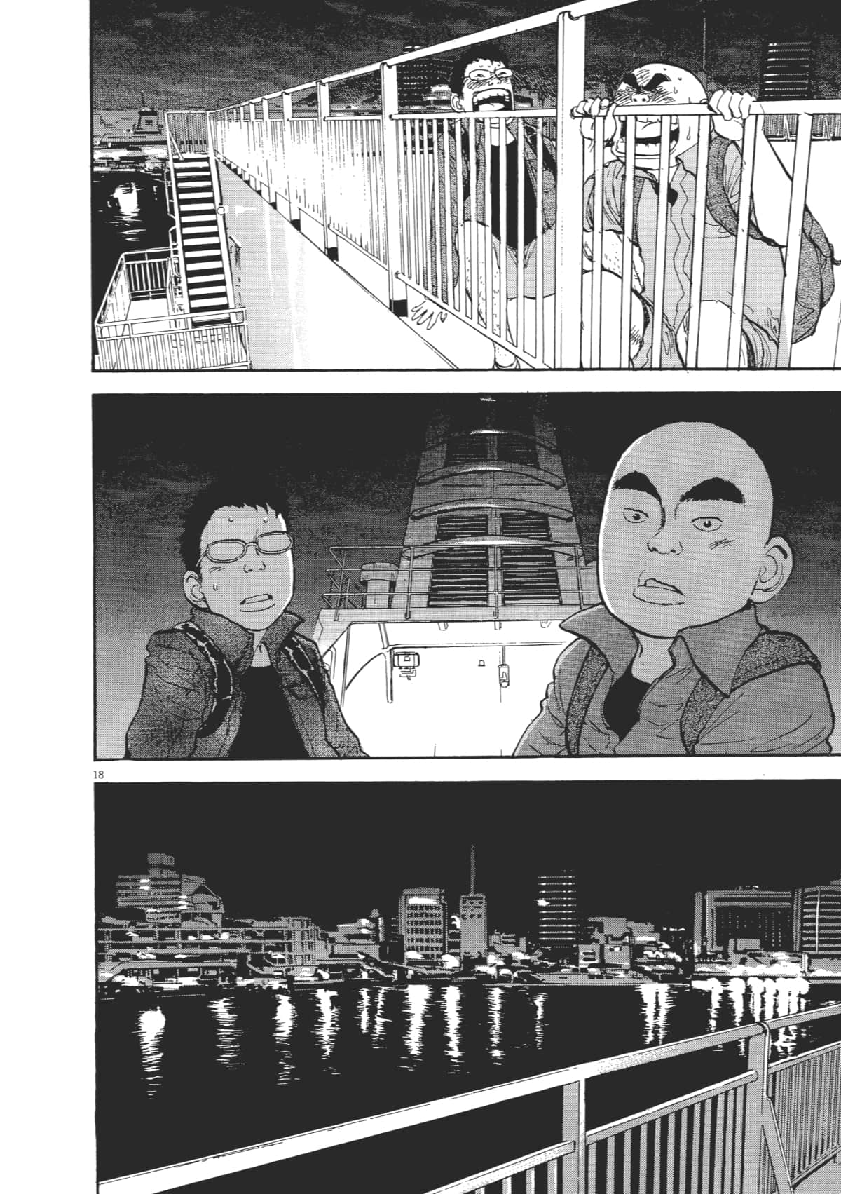 Page 168