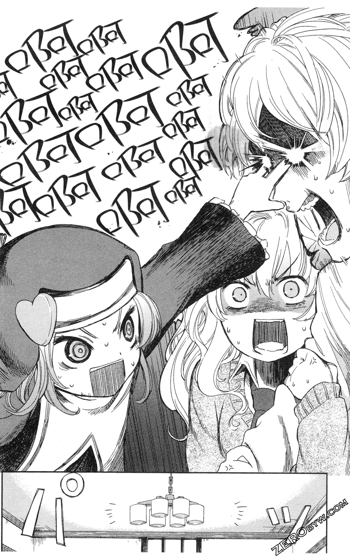Page 130