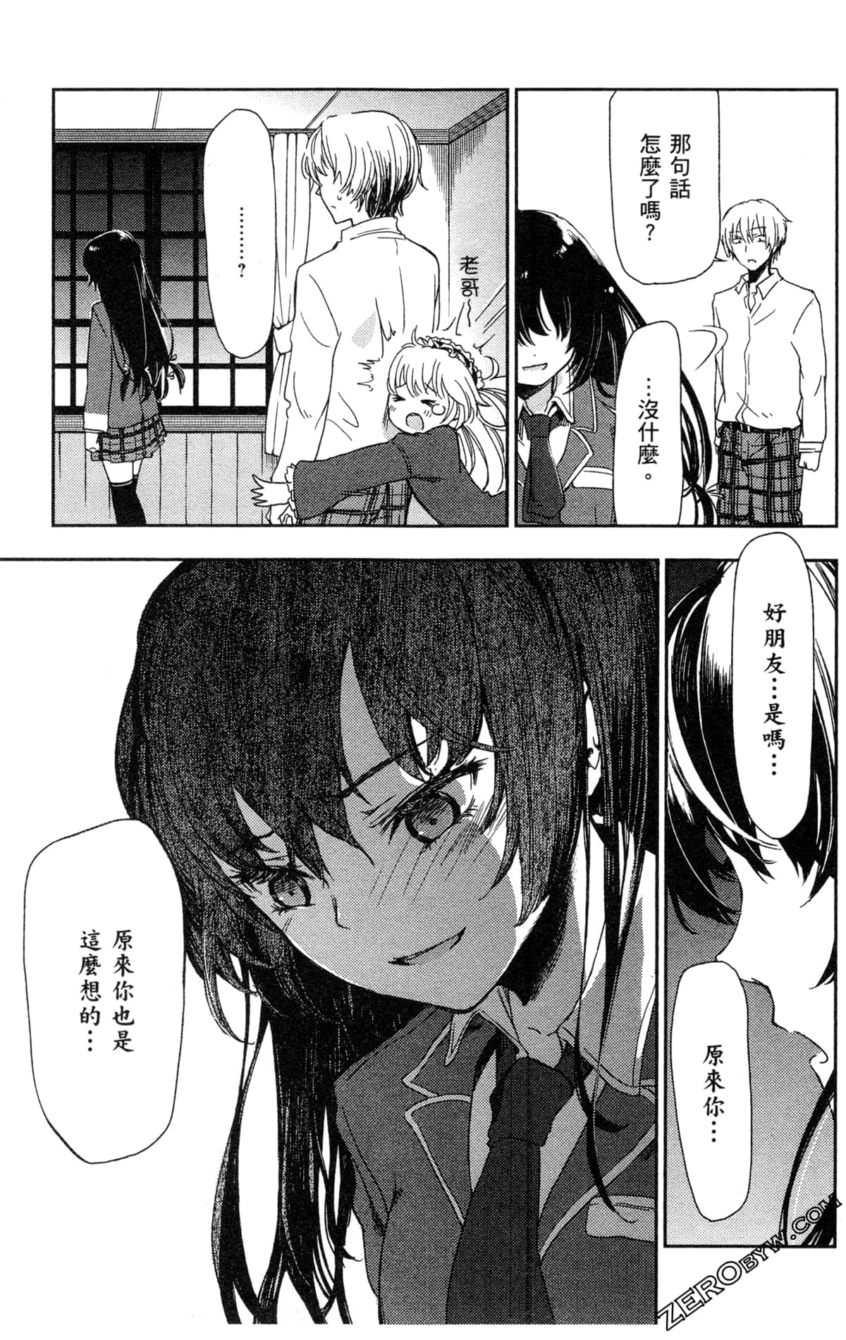 Page 135