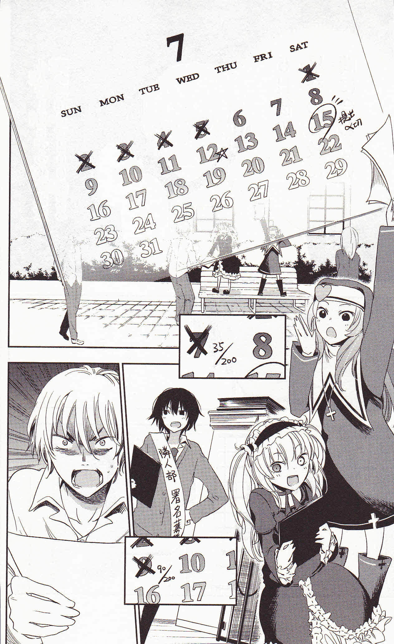 Page 114