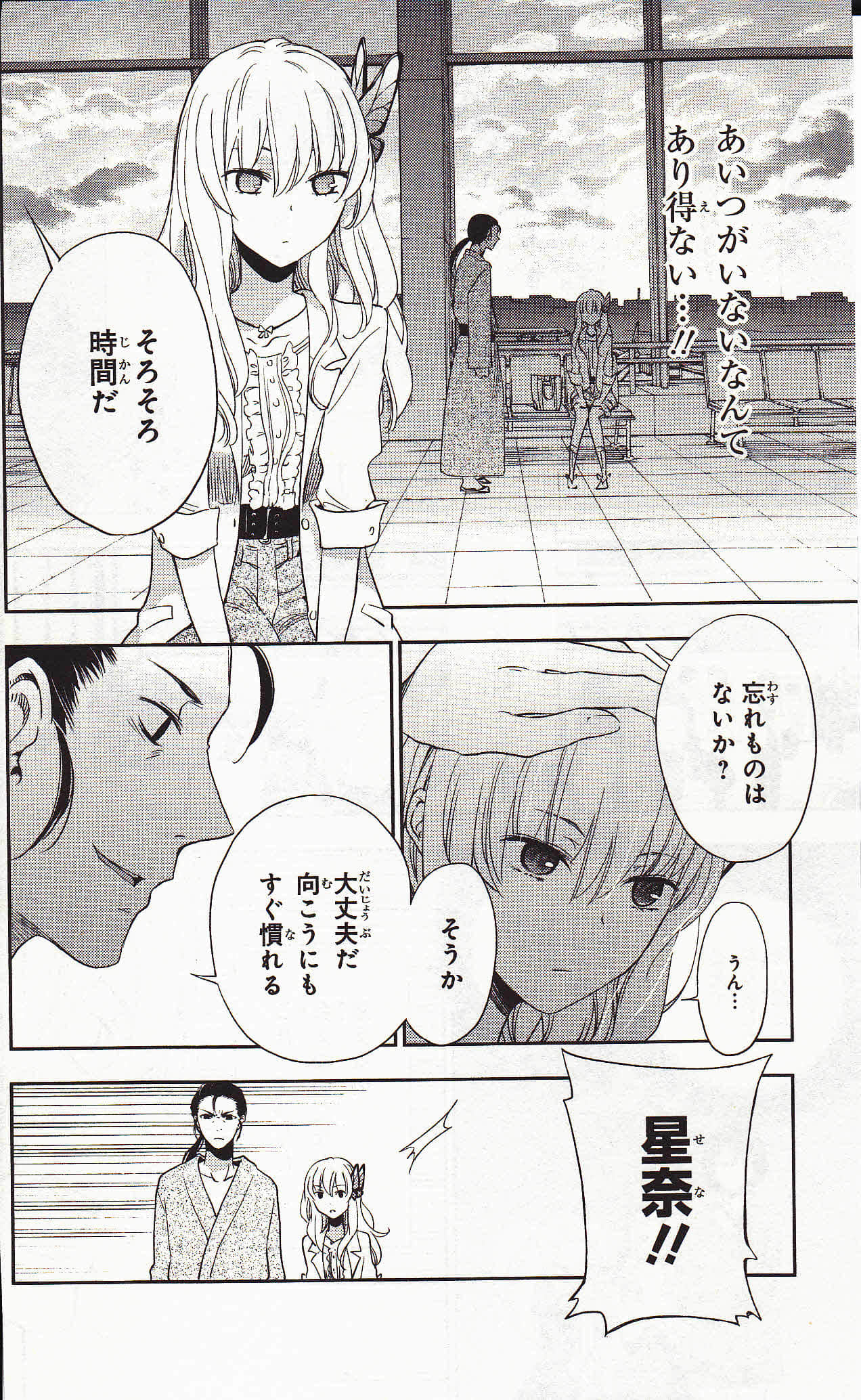 Page 126