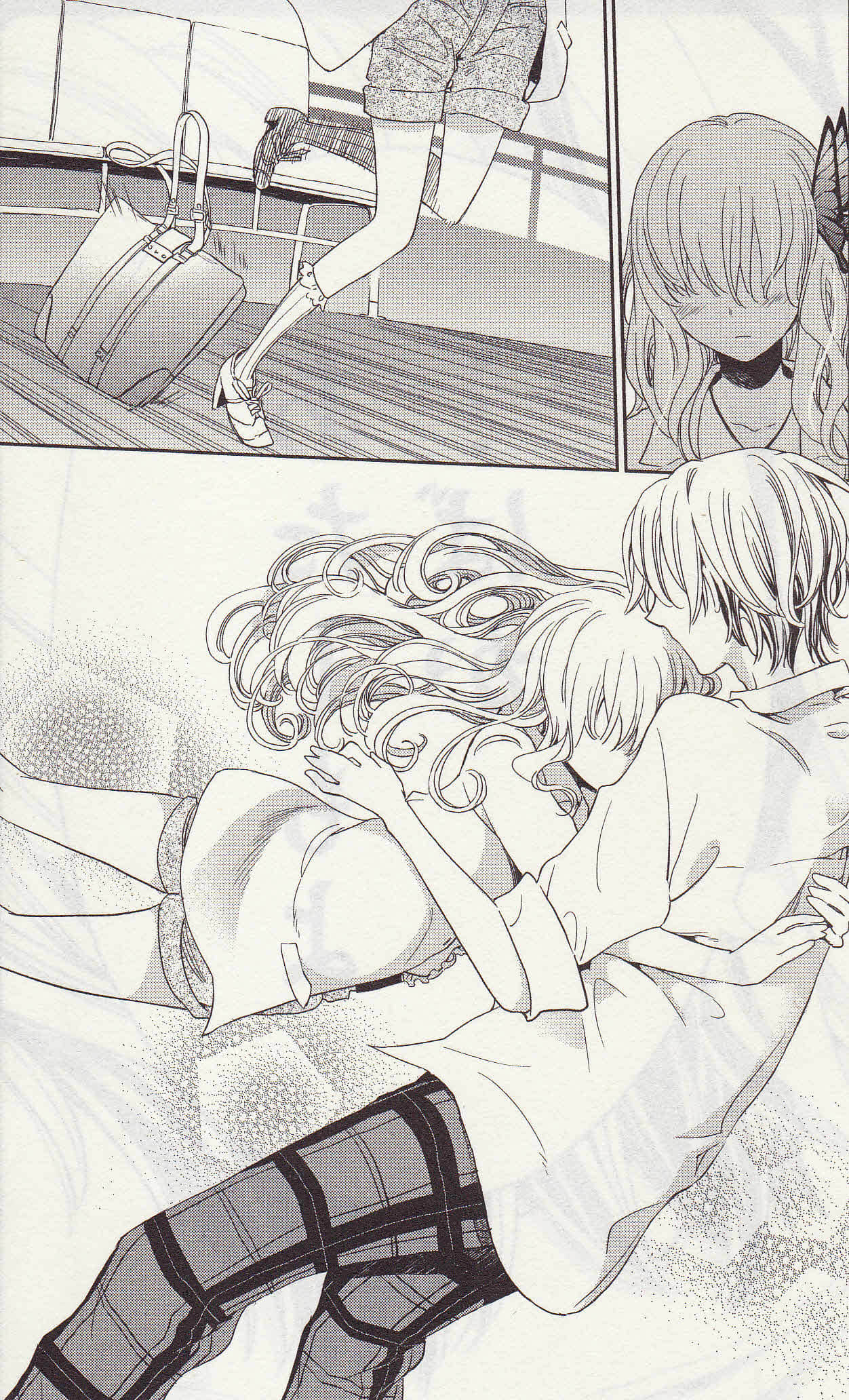 Page 133