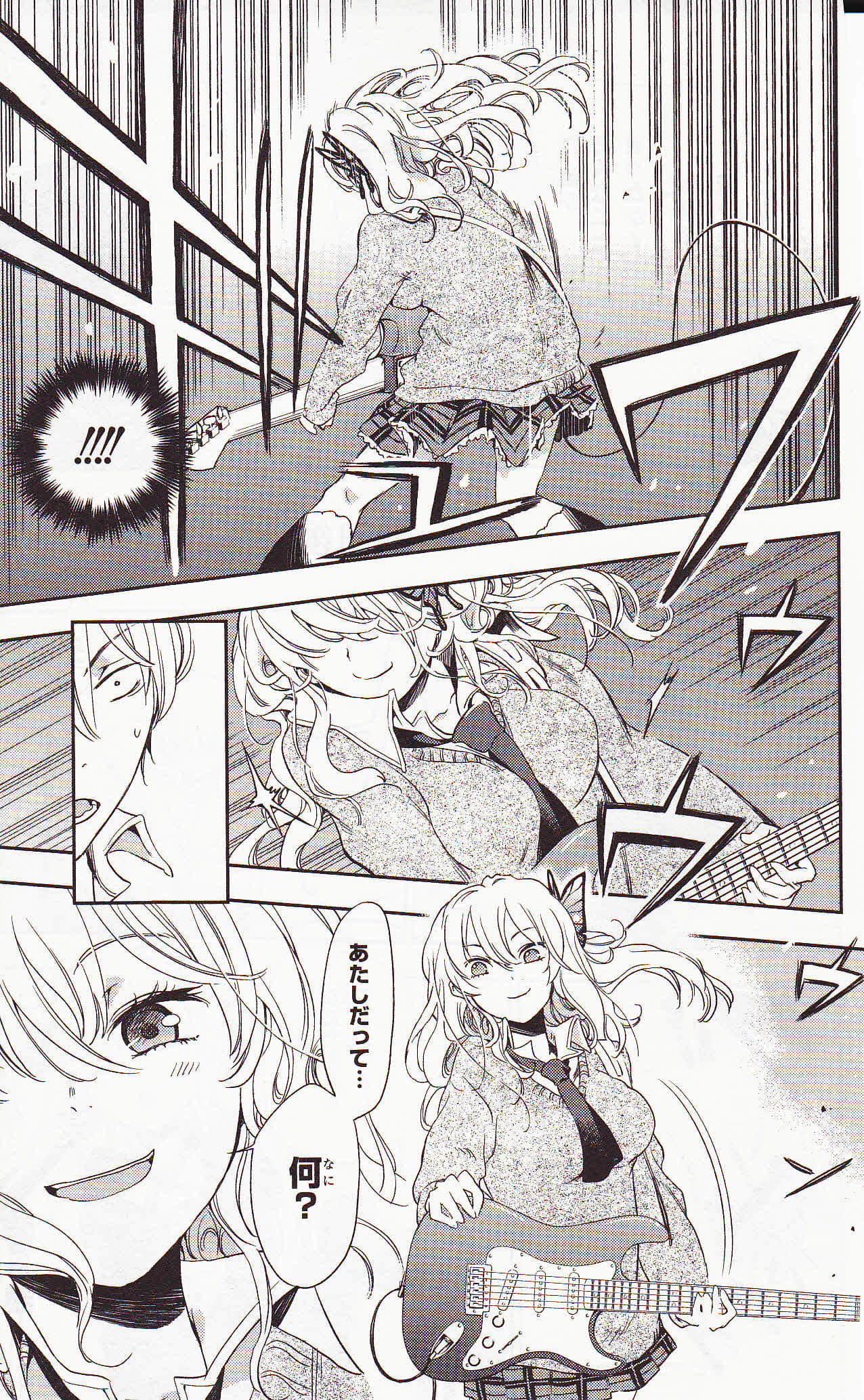 Page 187