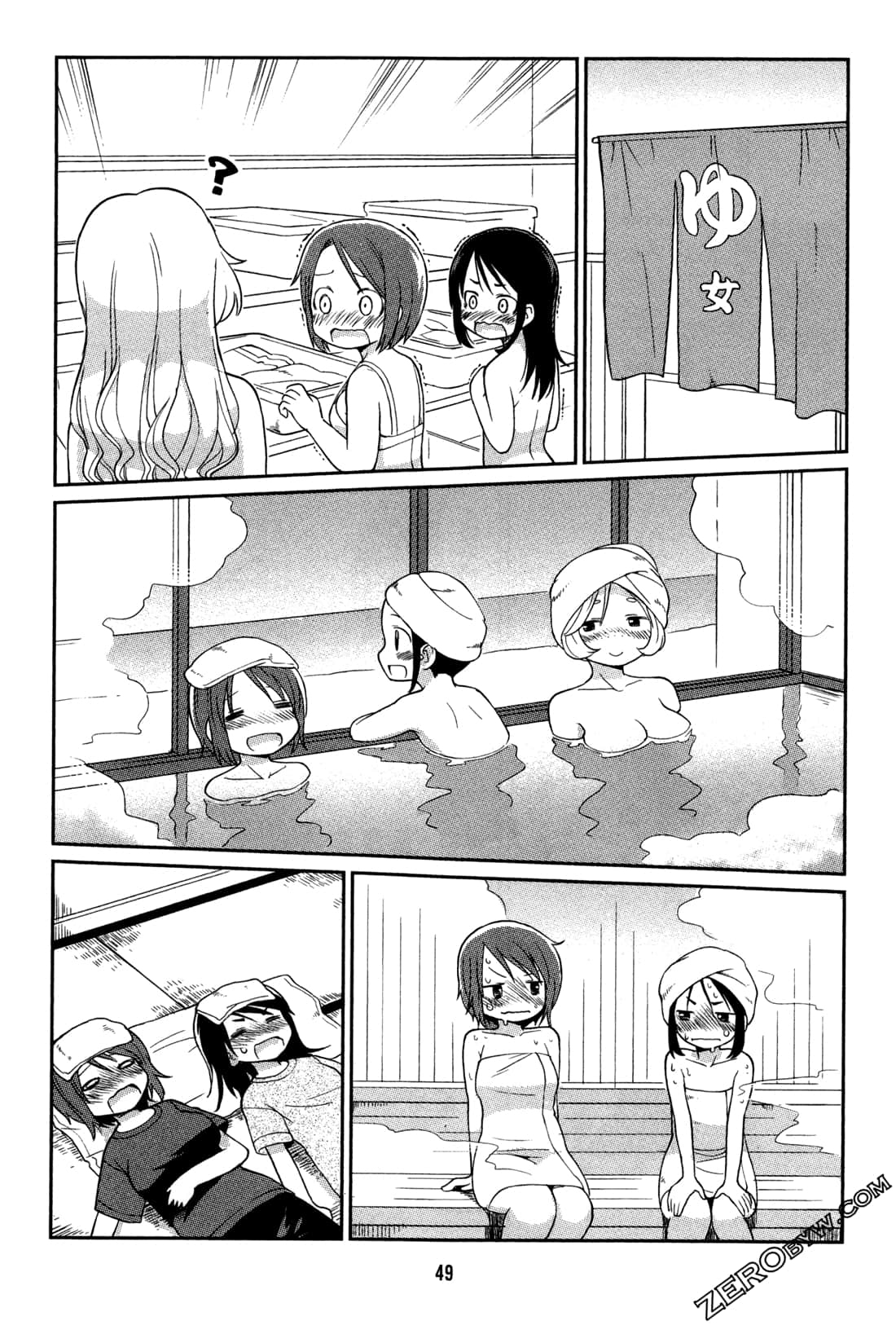 Page 52