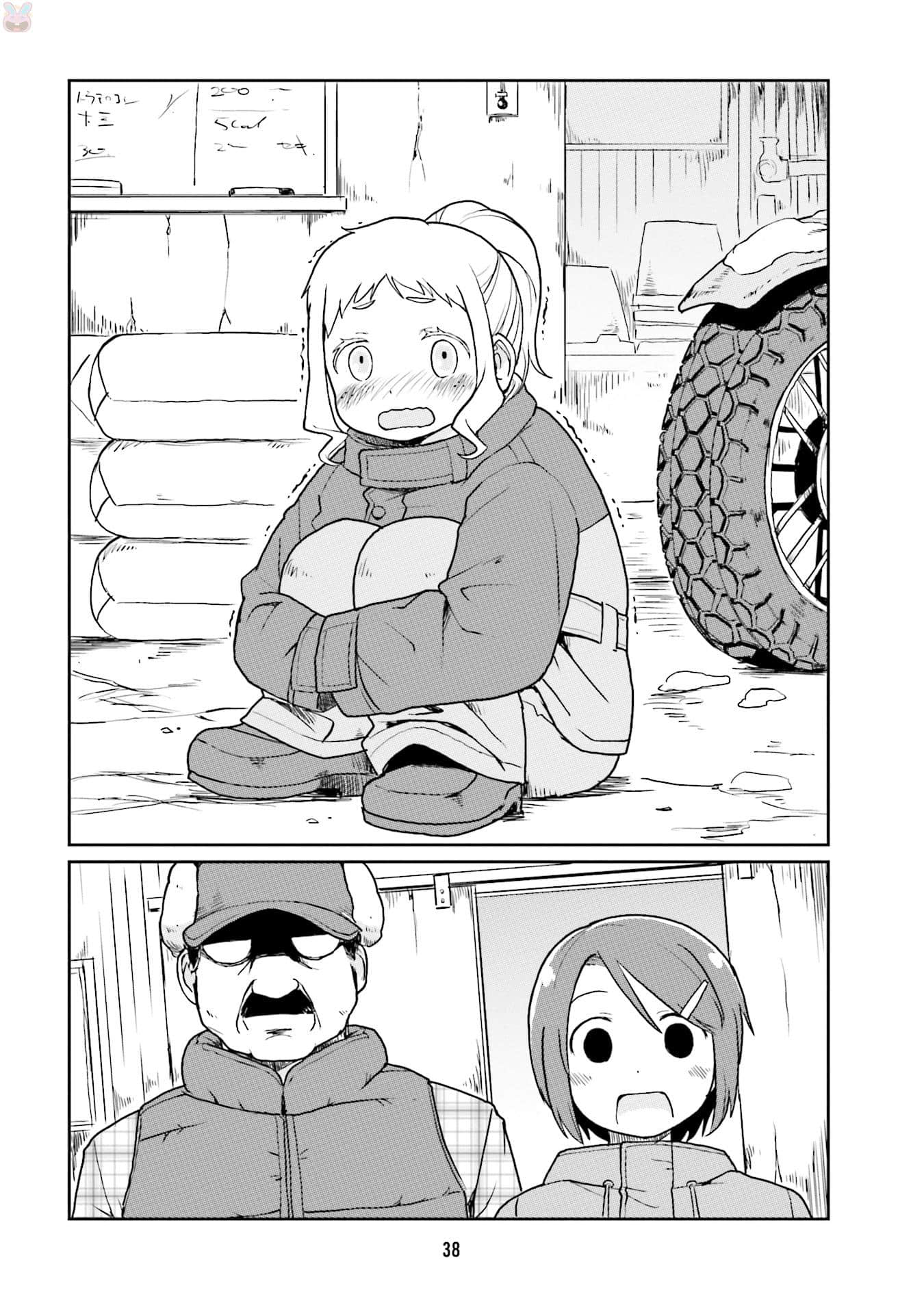 Page 40