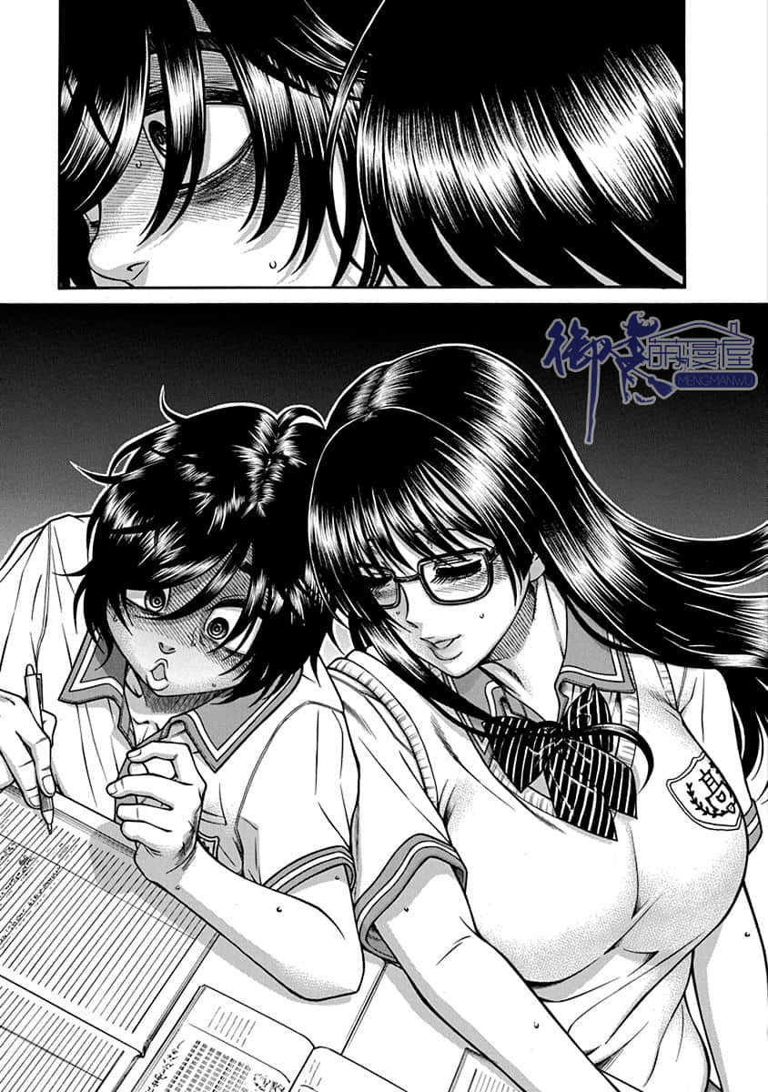 Page 83