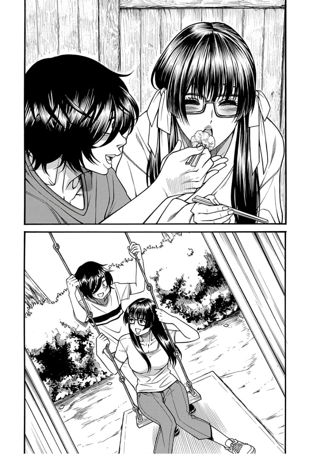 Page 181