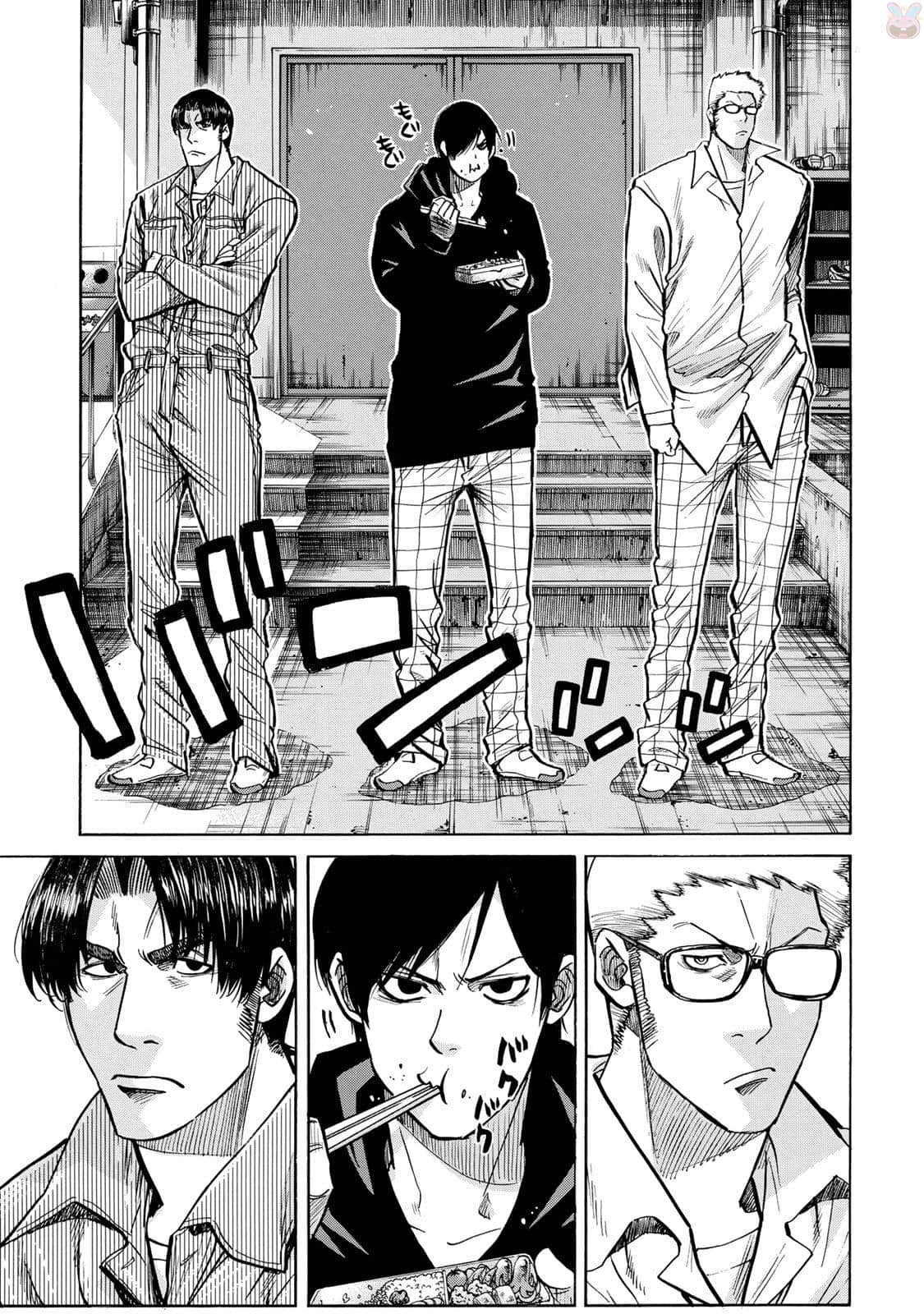 Page 148