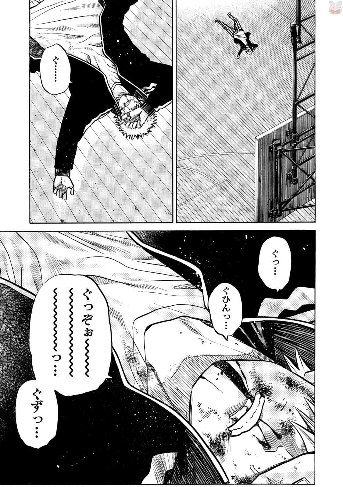 Page 178