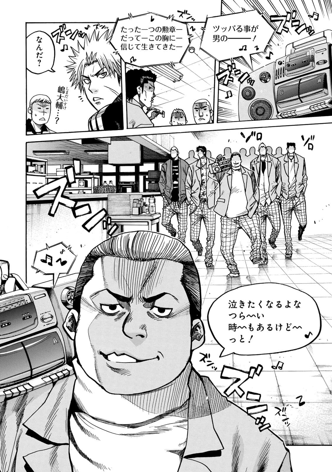 Page 102