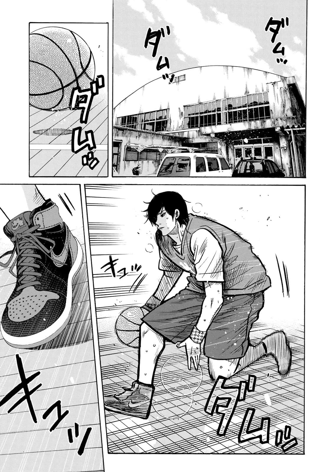 Page 123