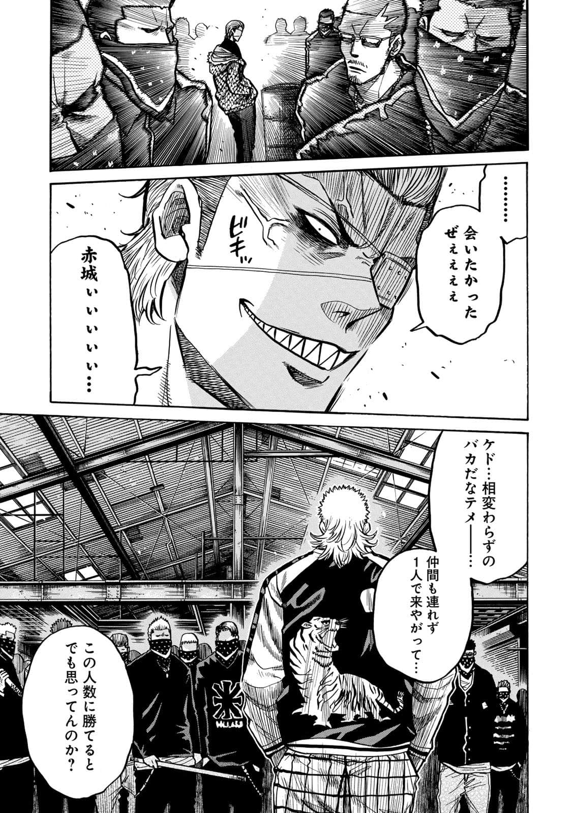 Page 136