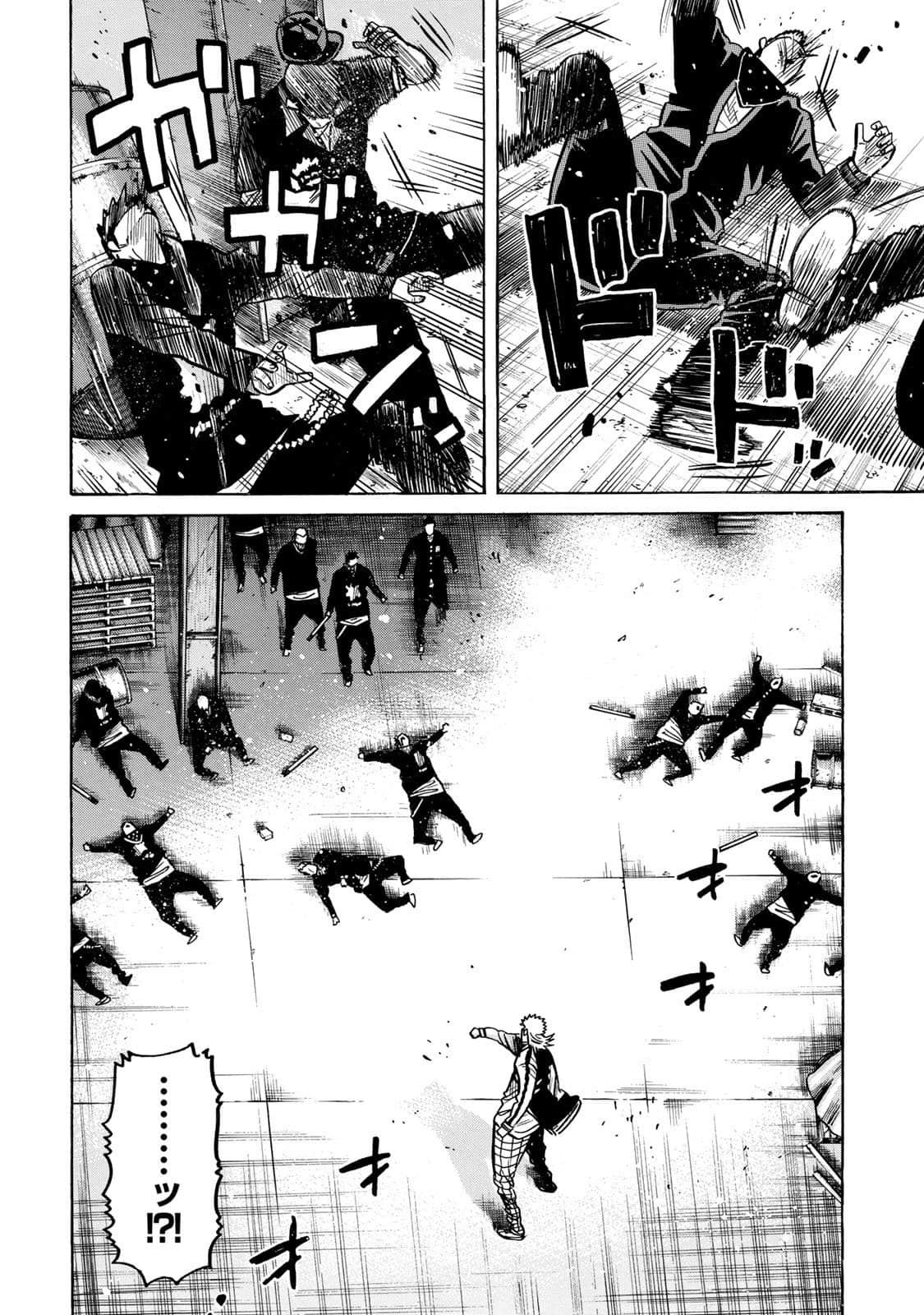 Page 143