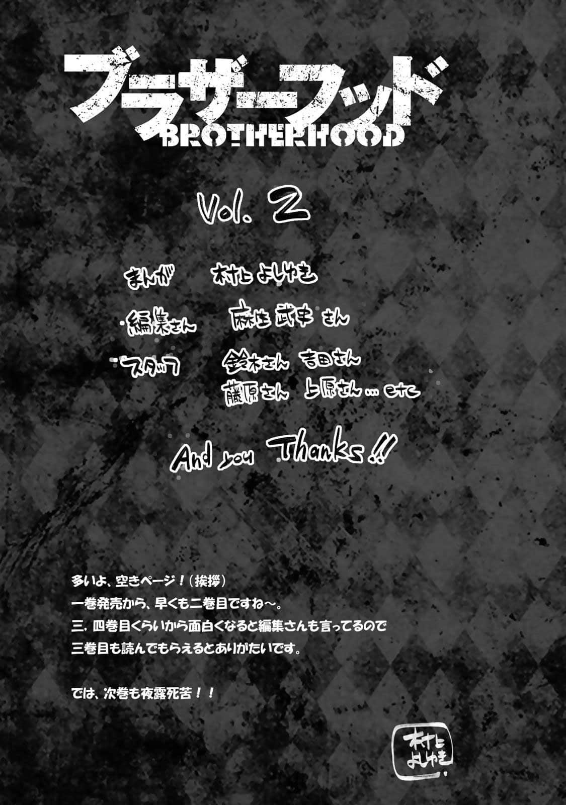 Page 192
