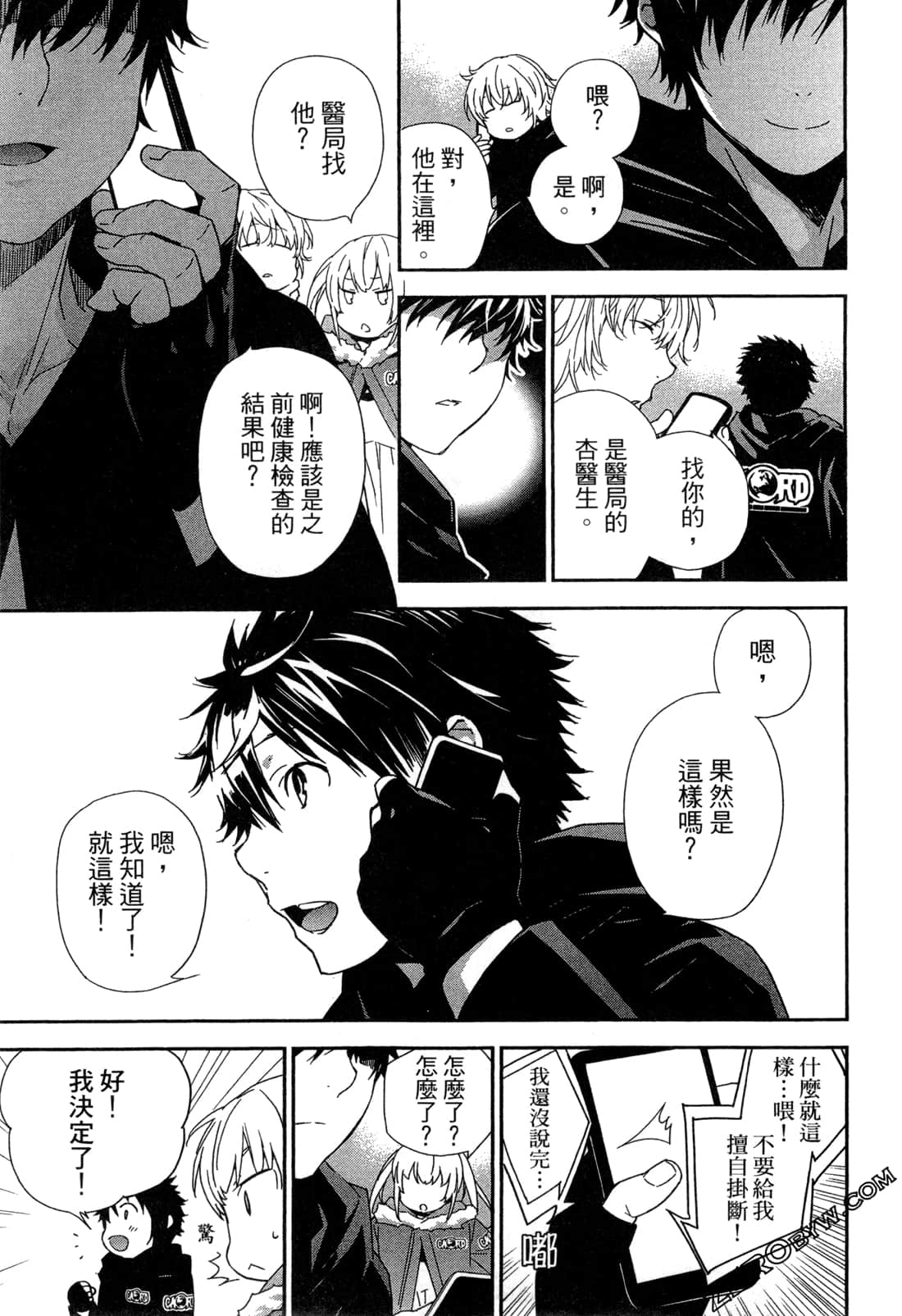 Page 30