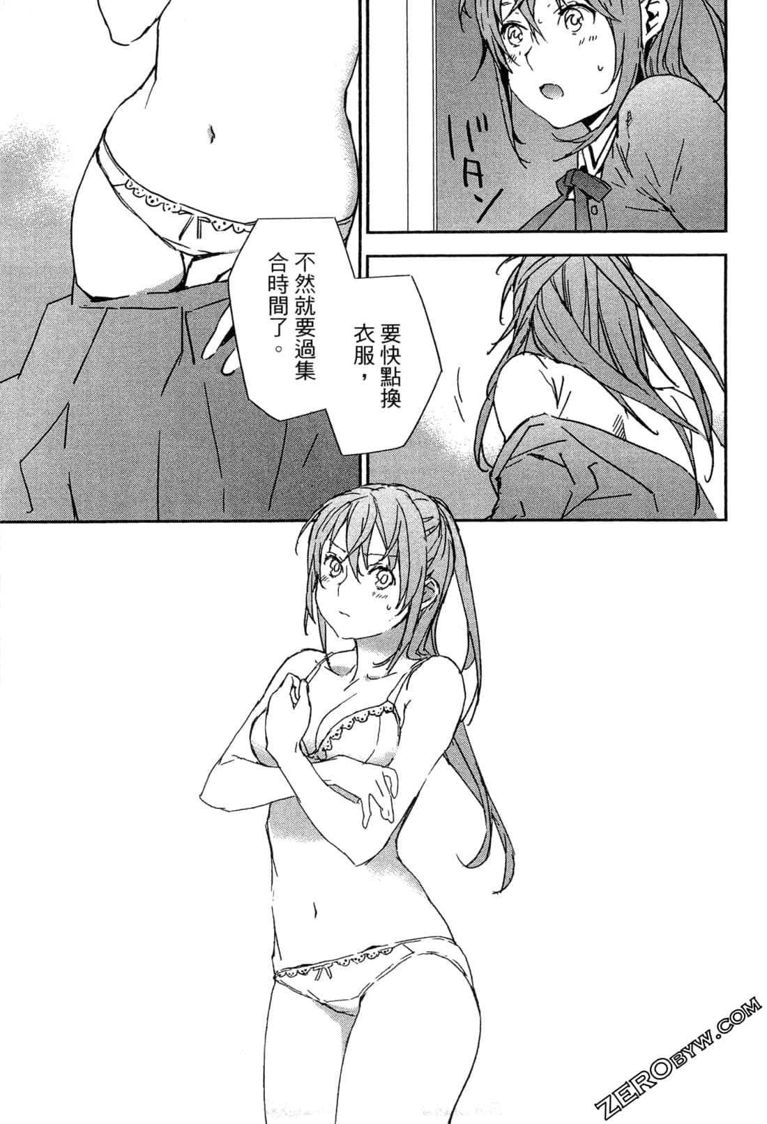 Page 62