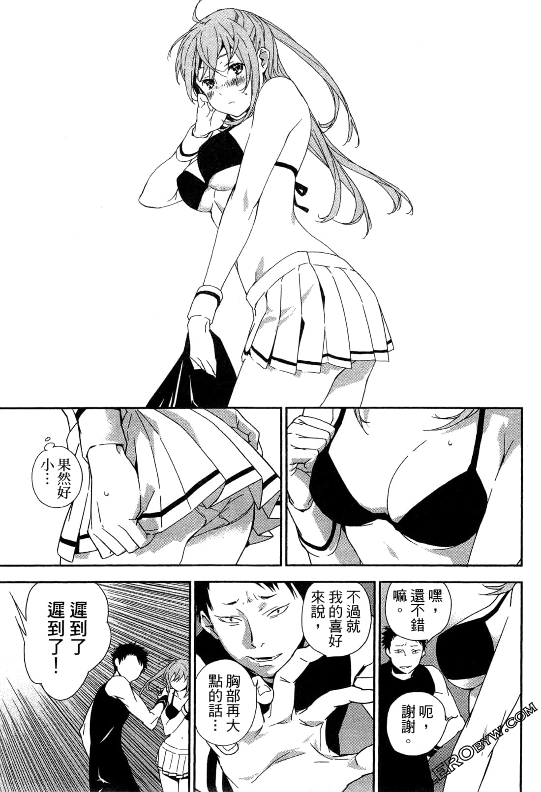 Page 70