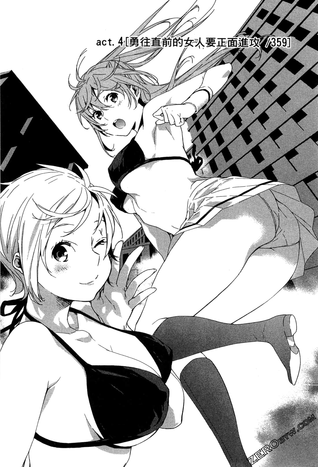 Page 85