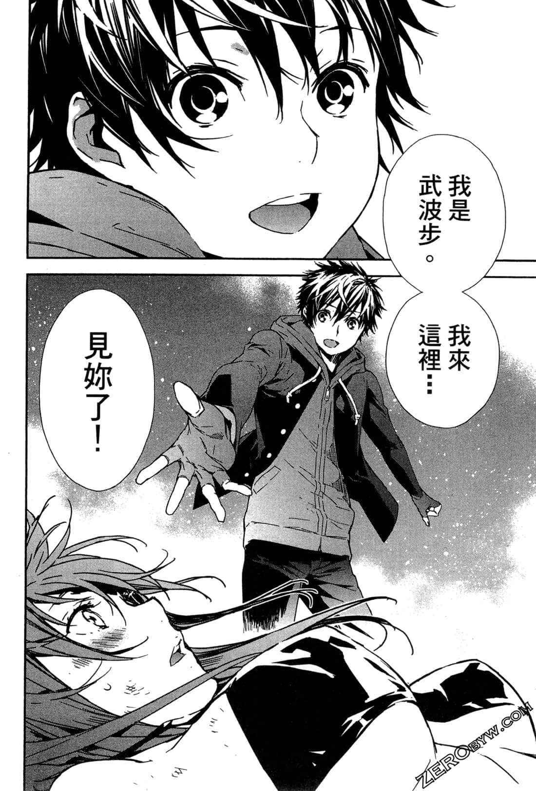 Page 125