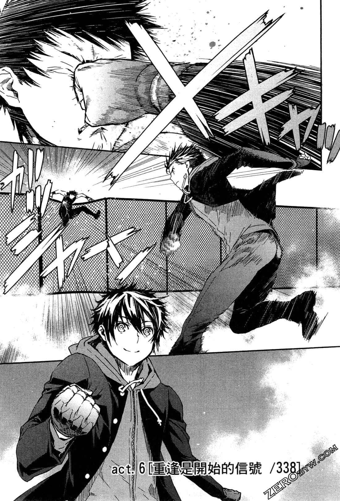 Page 126