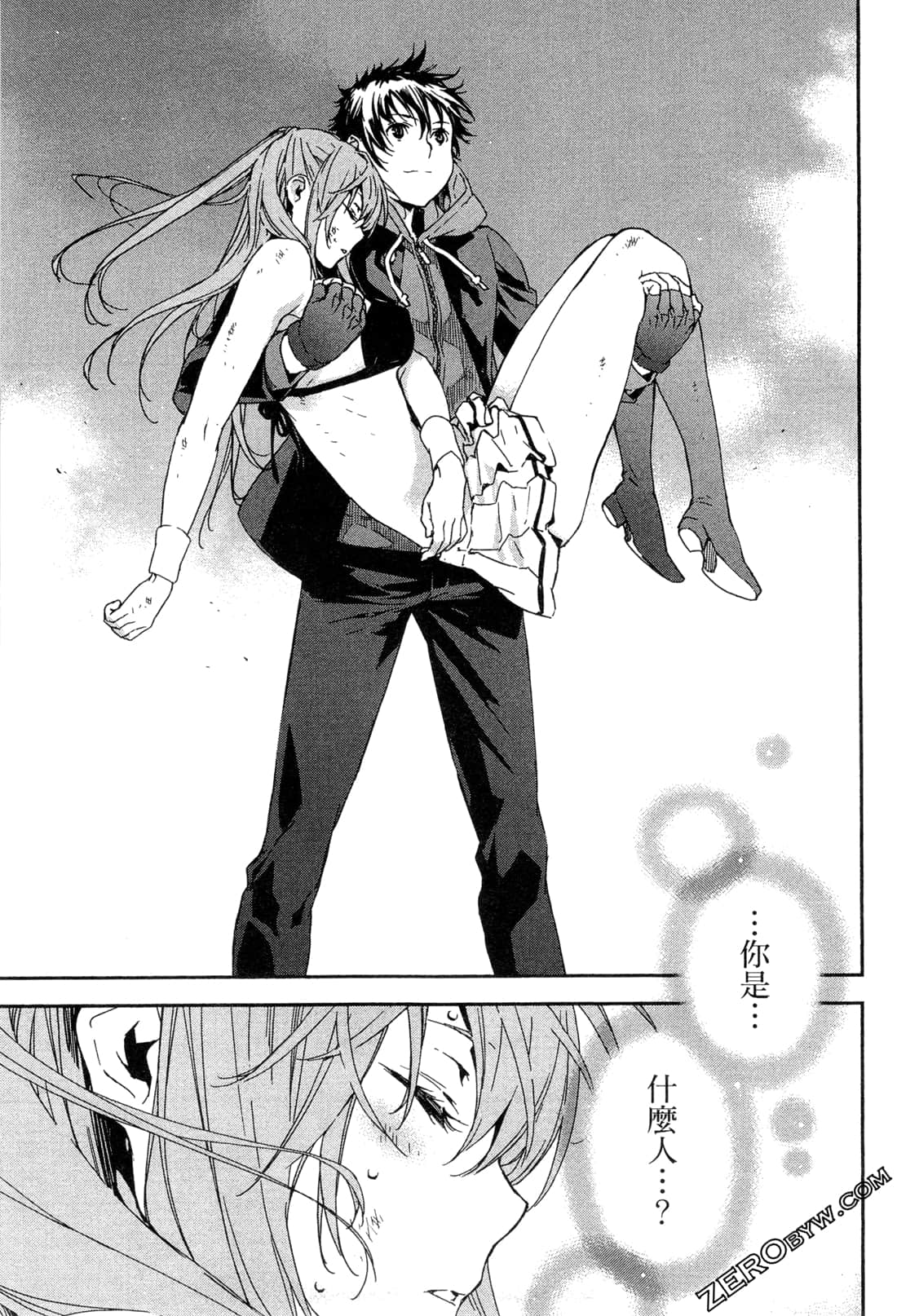 Page 128