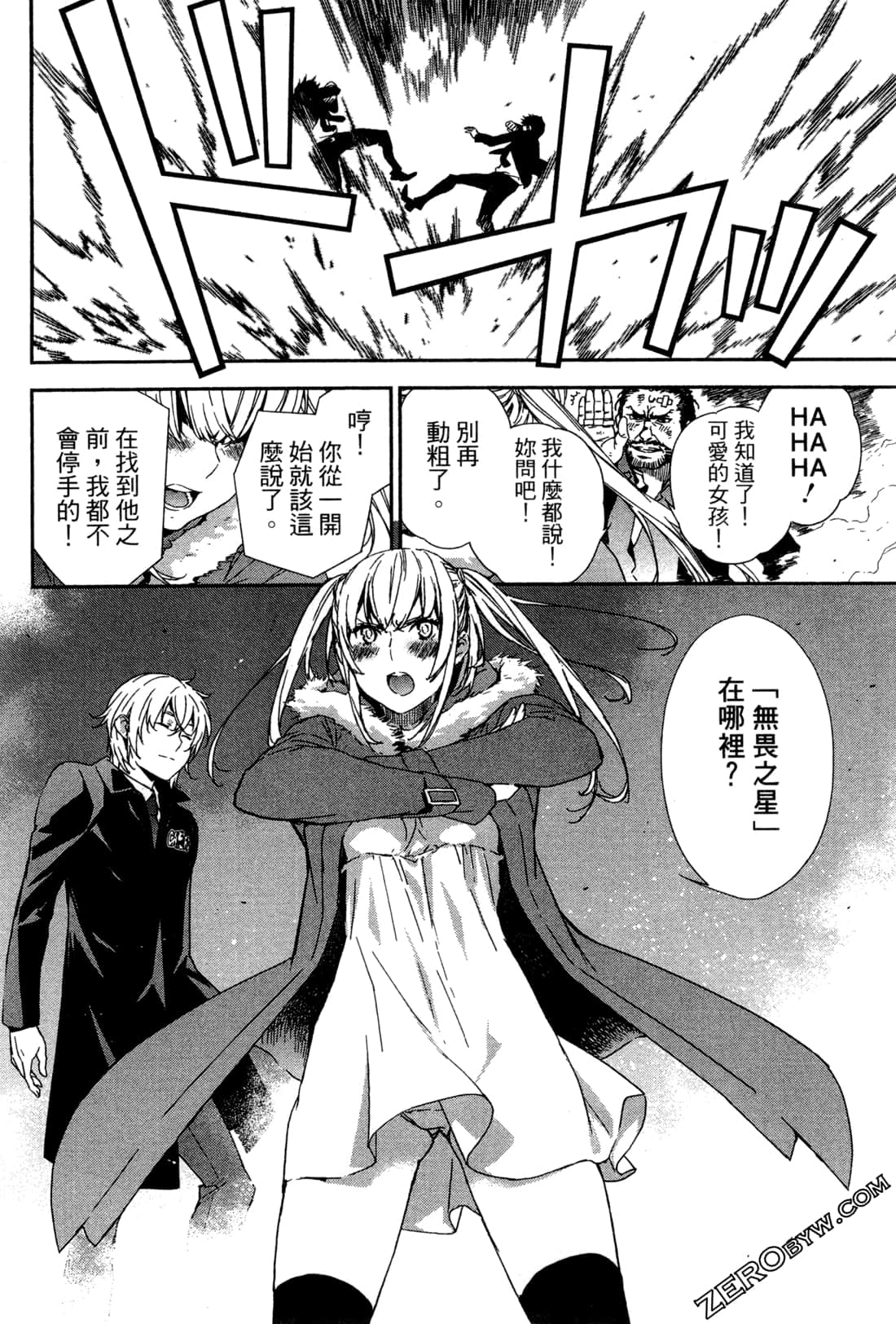Page 141