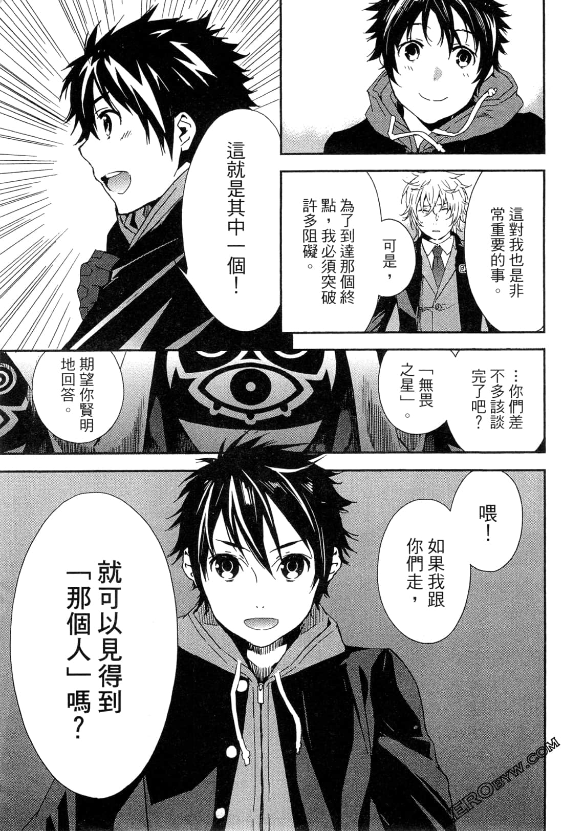 Page 180