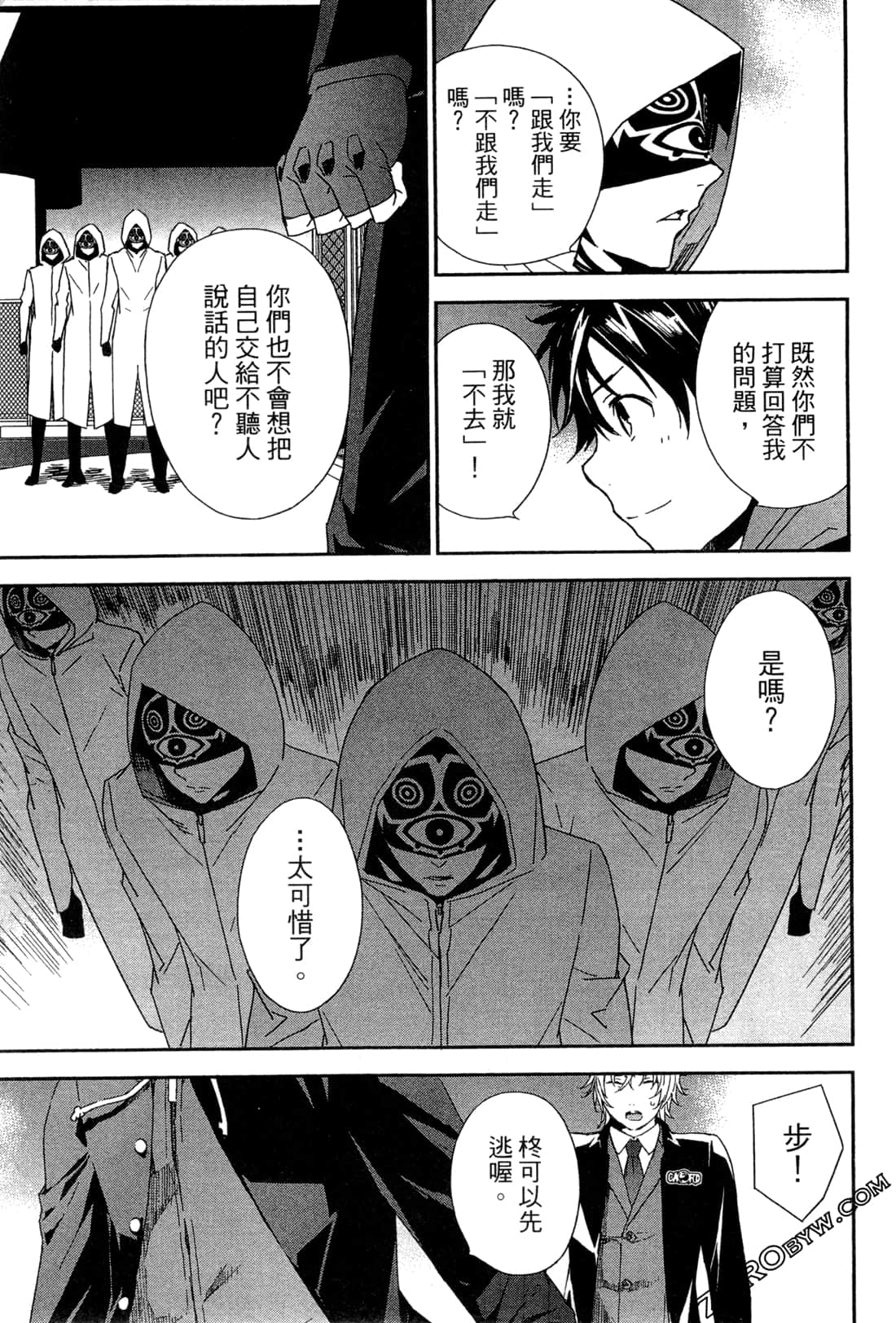 Page 182