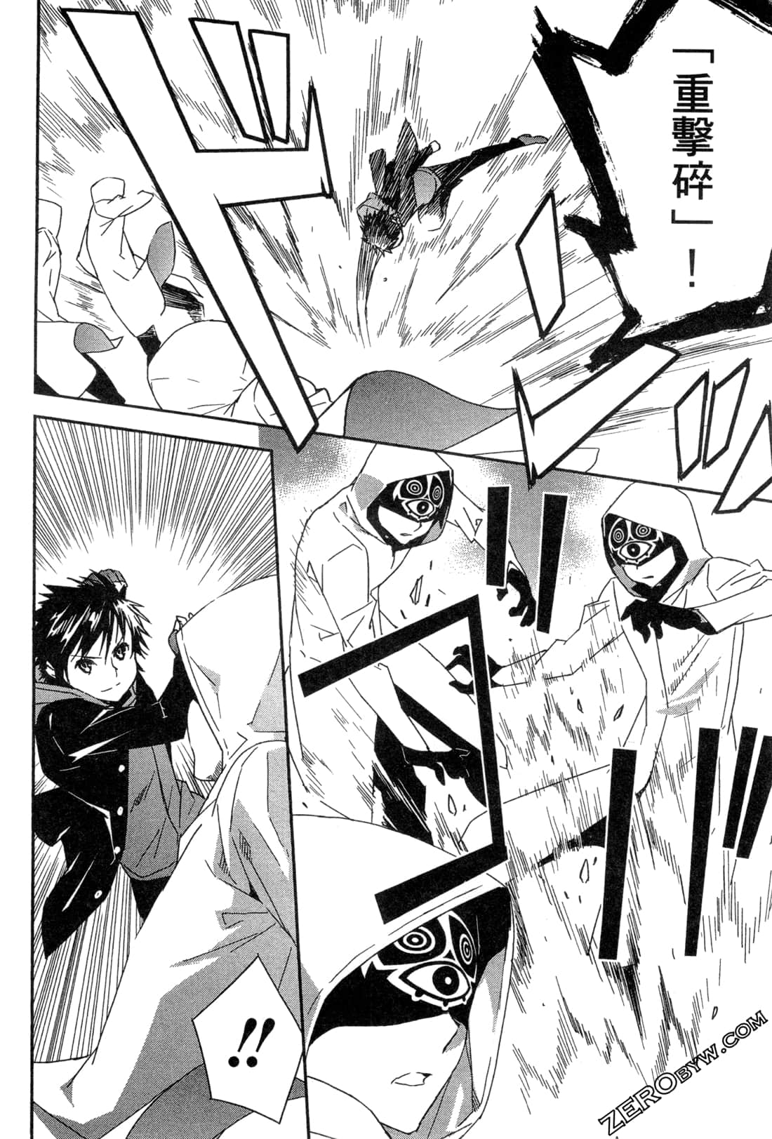 Page 185