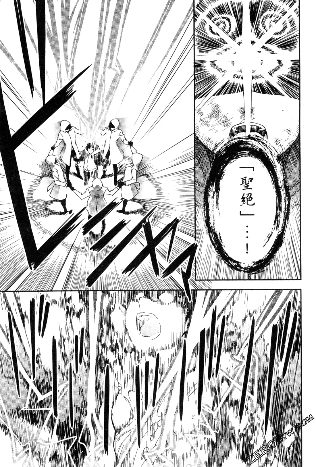 Page 188