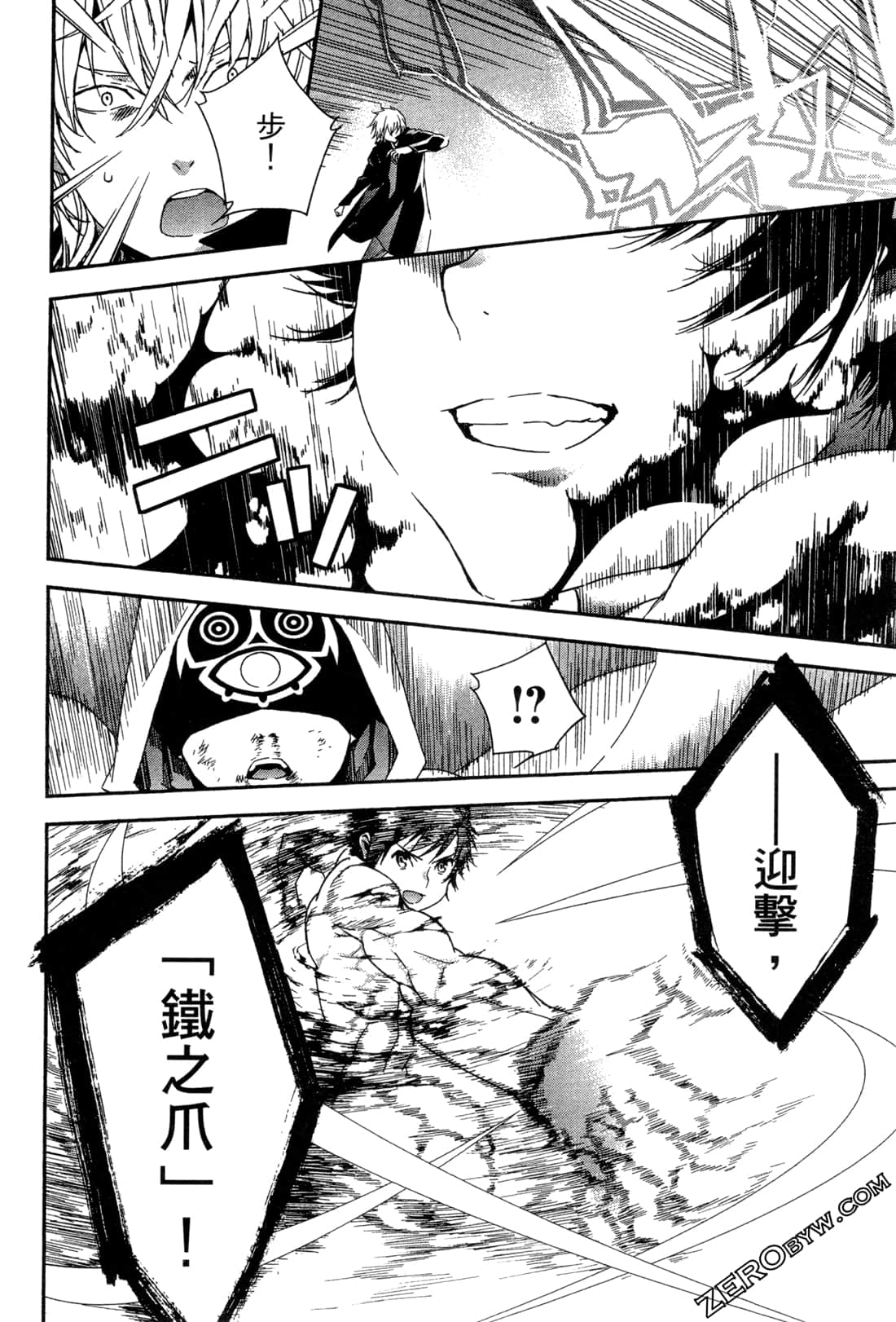 Page 189