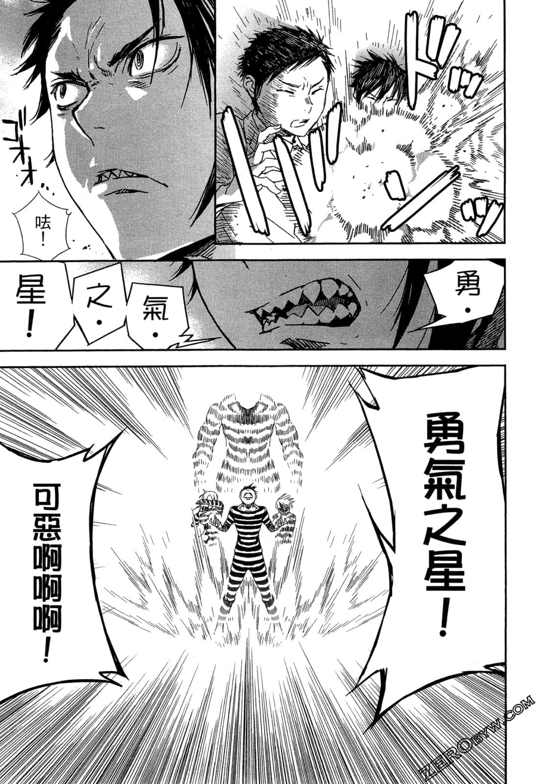 Page 41
