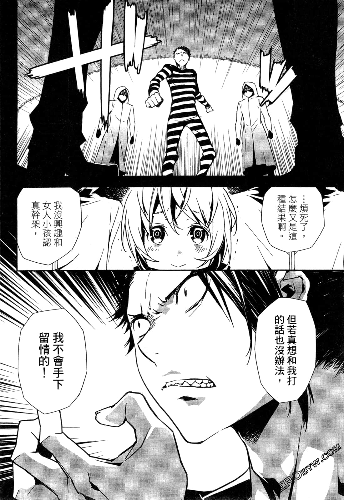 Page 118