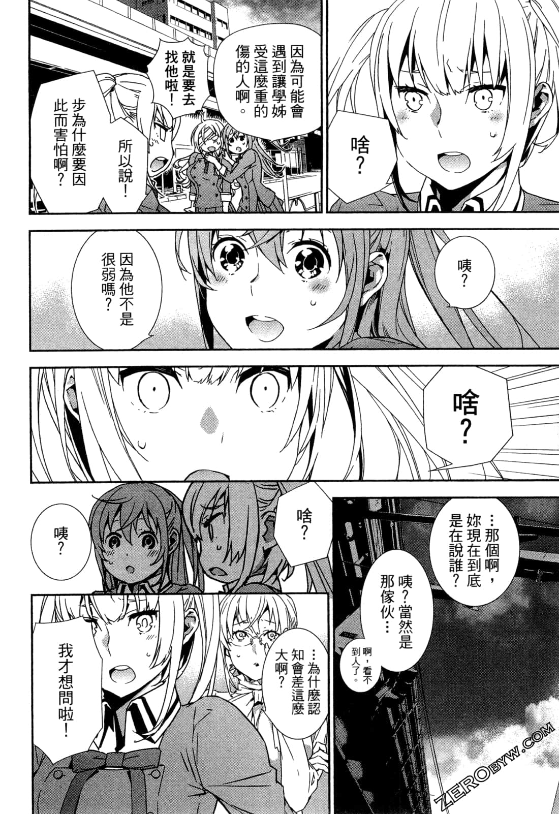 Page 126