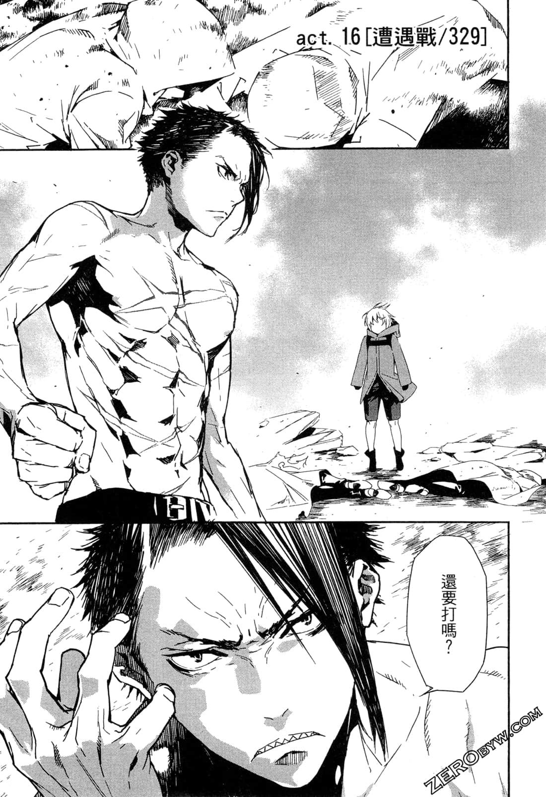 Page 129