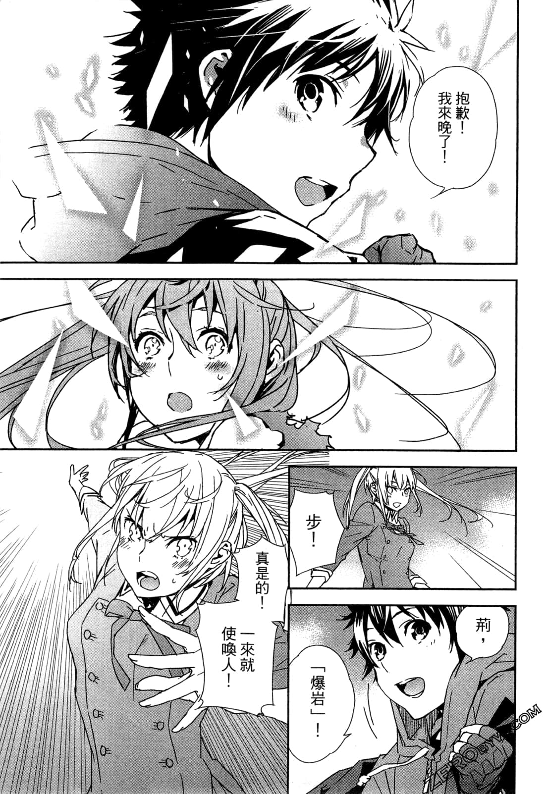 Page 155