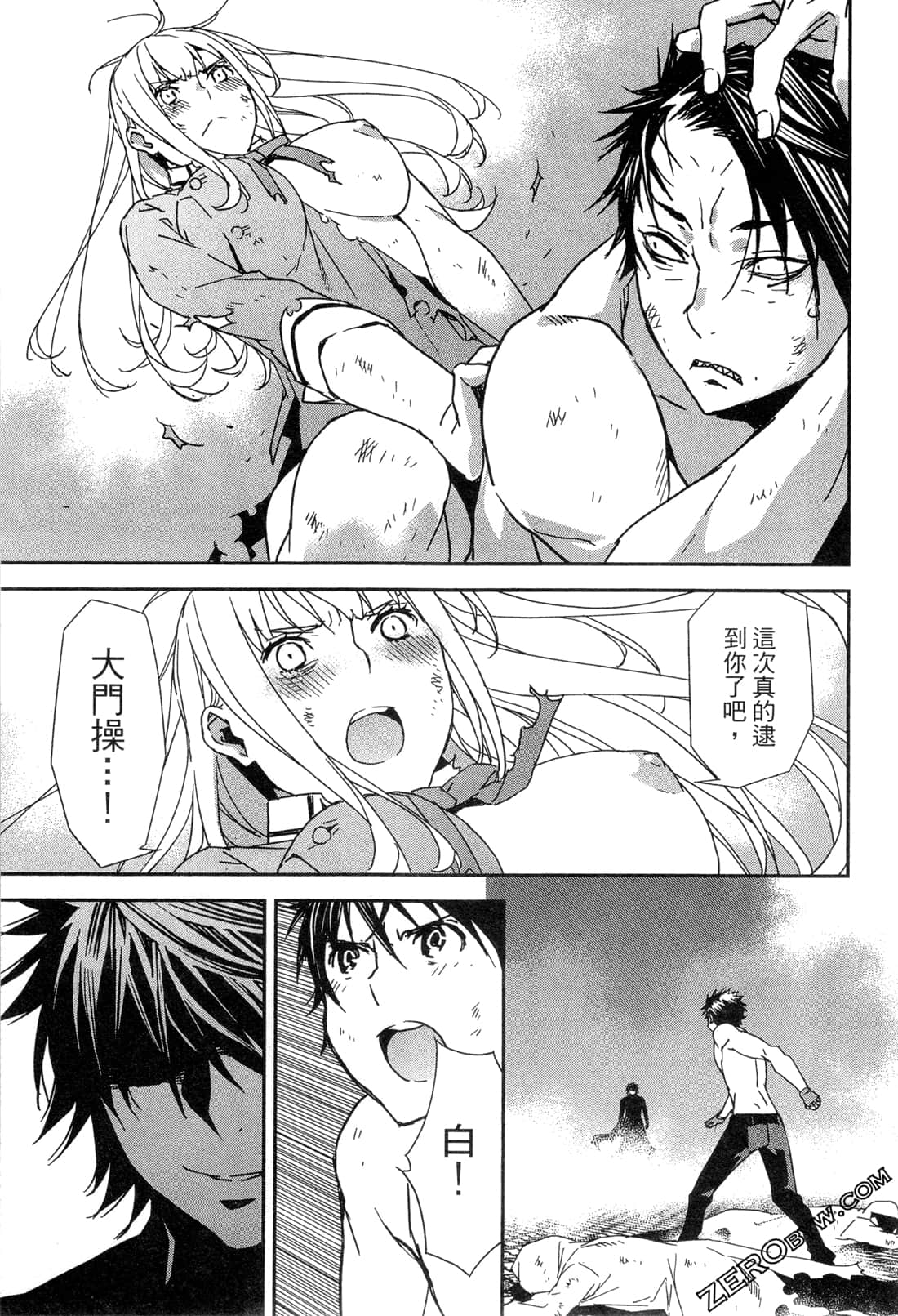 Page 36