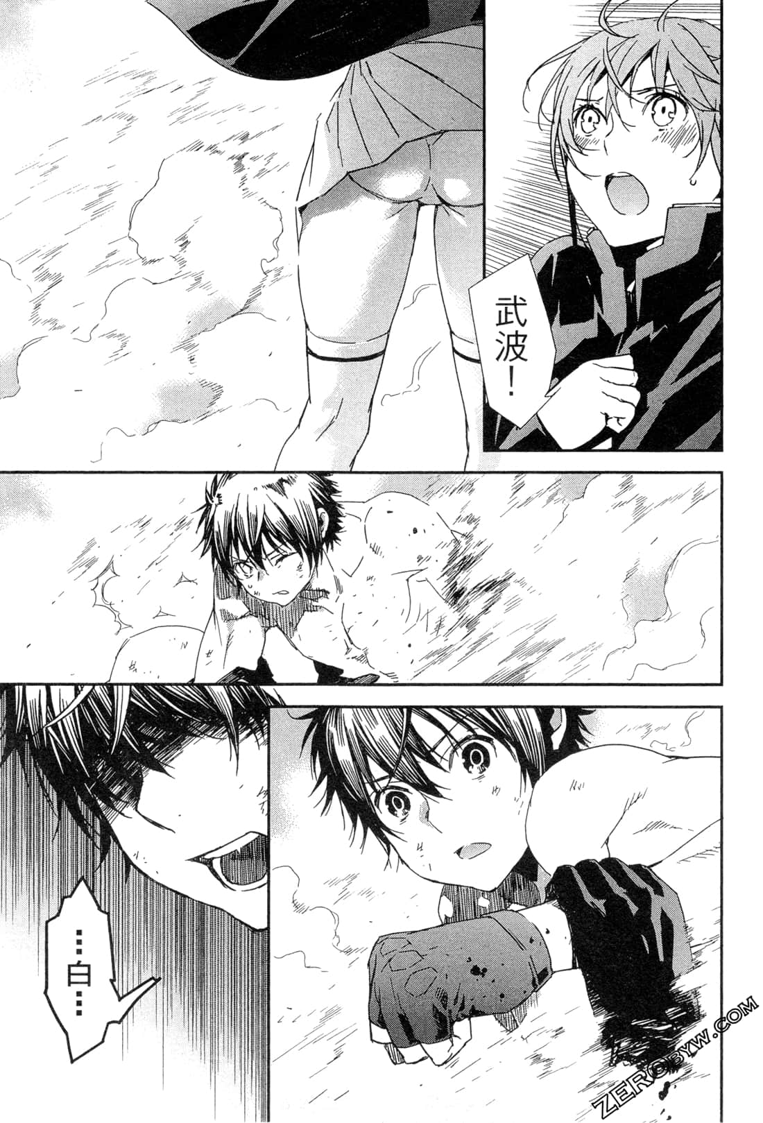 Page 60