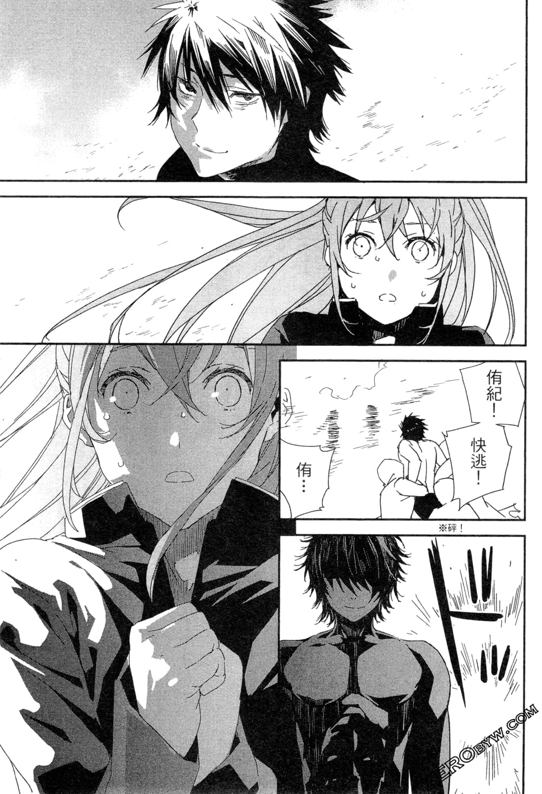 Page 62