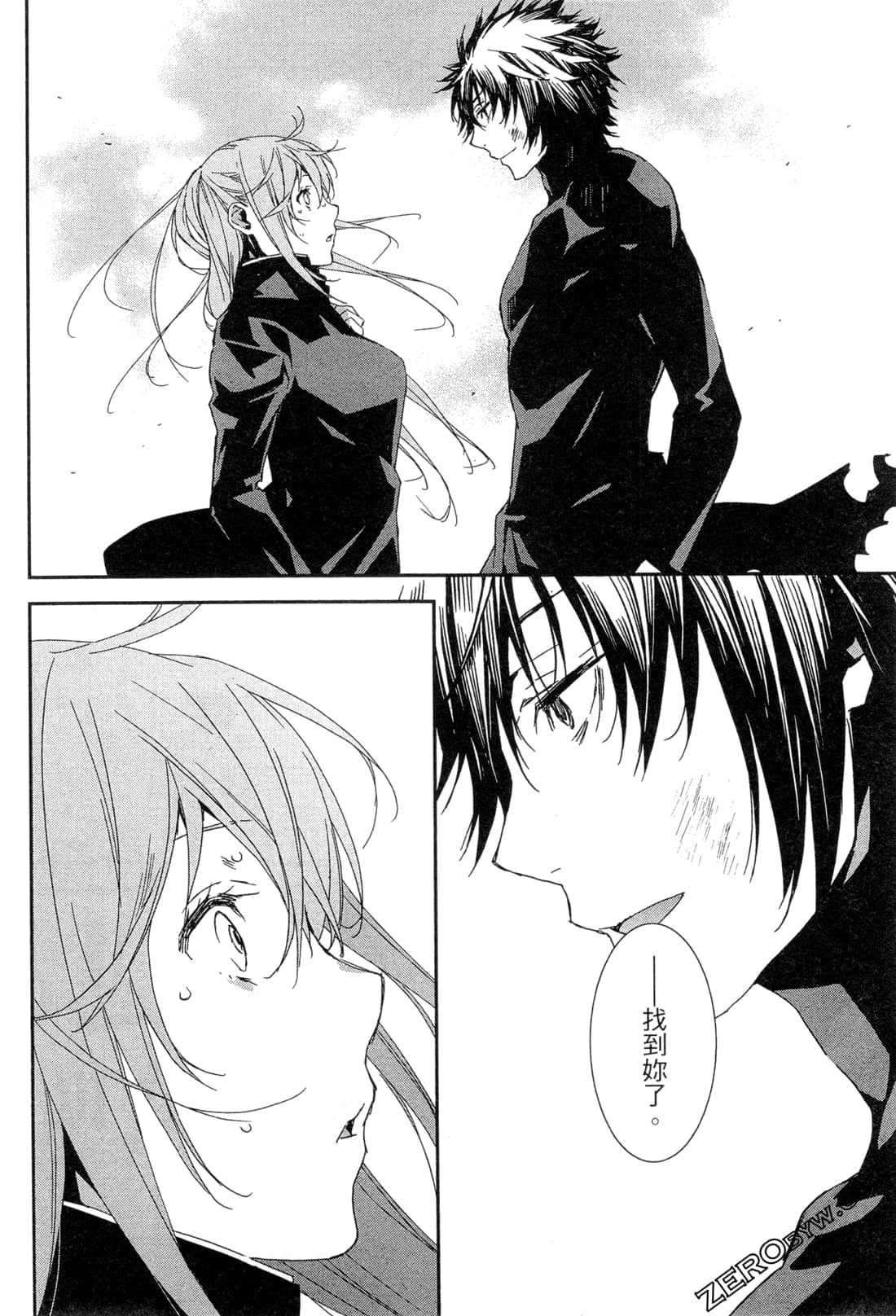 Page 63