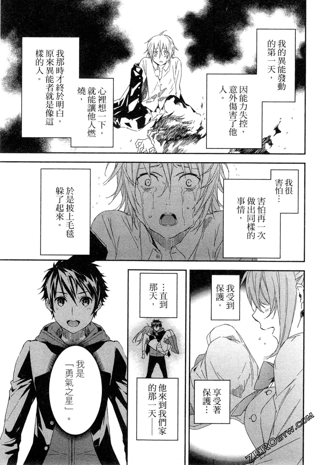 Page 94
