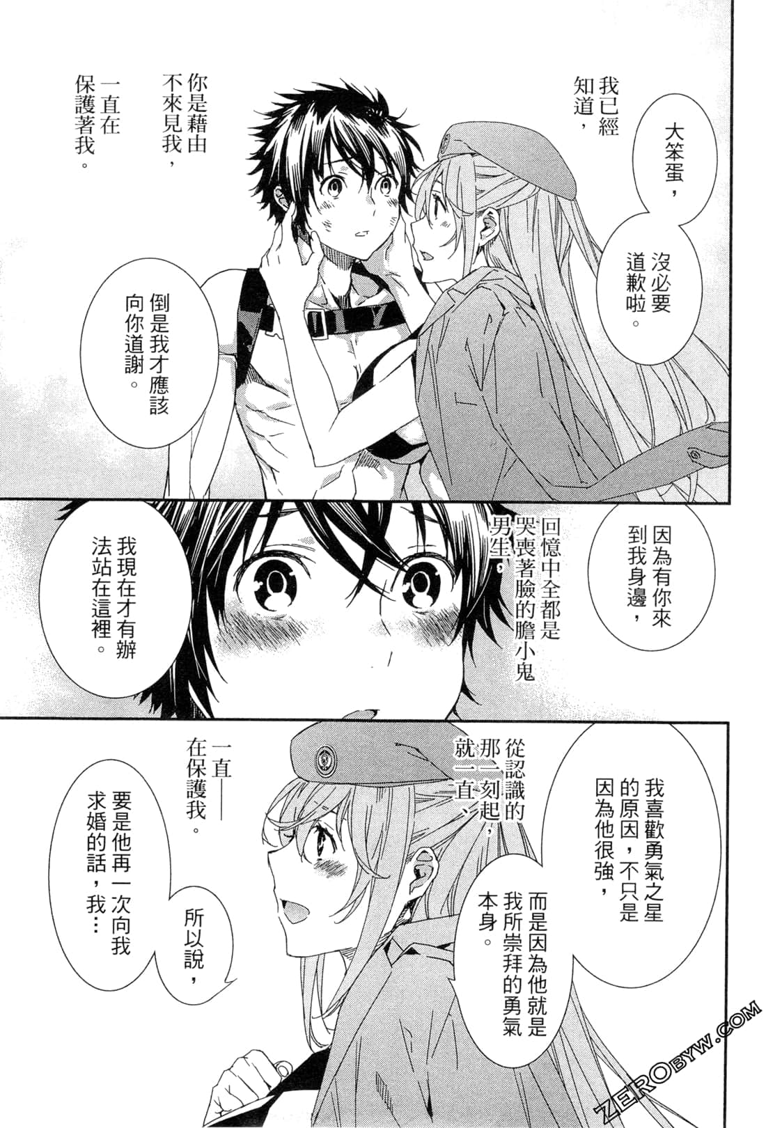 Page 128